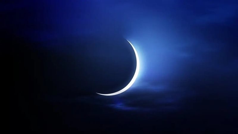 هلال عيد الفطر 2025
