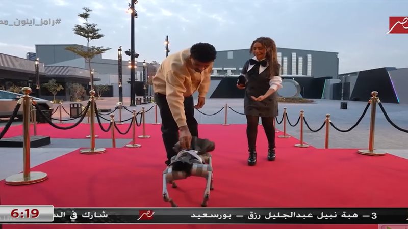 رامز إيلون مصر