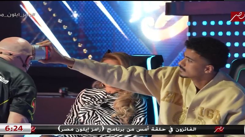 رامز إيلون مصر