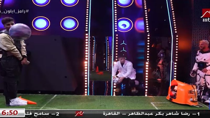 رامز إيلون مصر