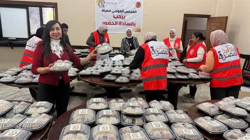 مطبخ المرأة المصرية