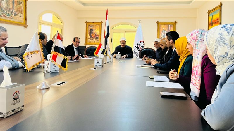 حزب الجبهة الوطنية