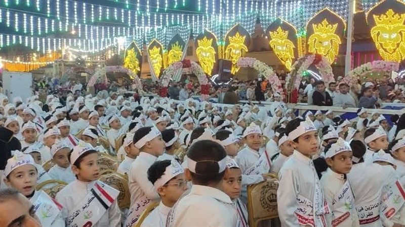دمياط