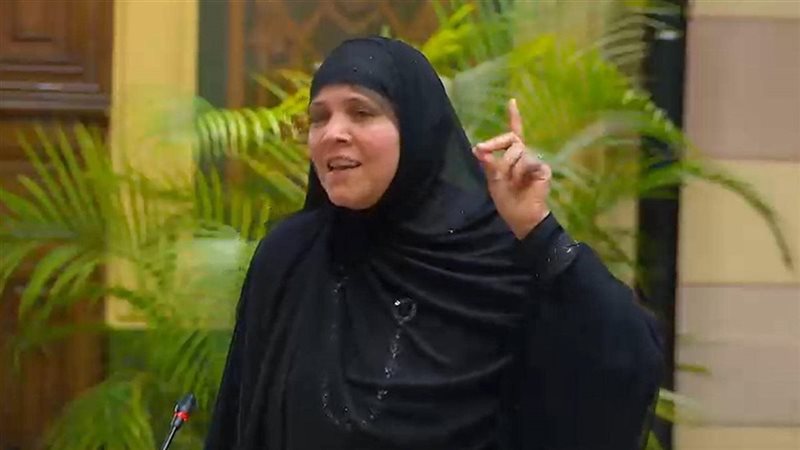 الحاجة فاطمة