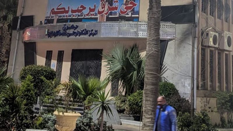الإسكندرية تشارك