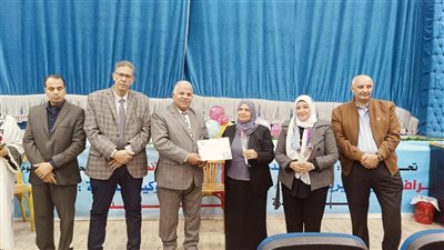 مدير 