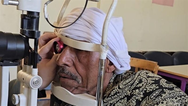 جامعة المنيا