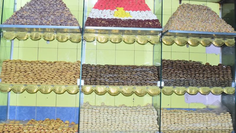 مخبوزات عيد الفطر