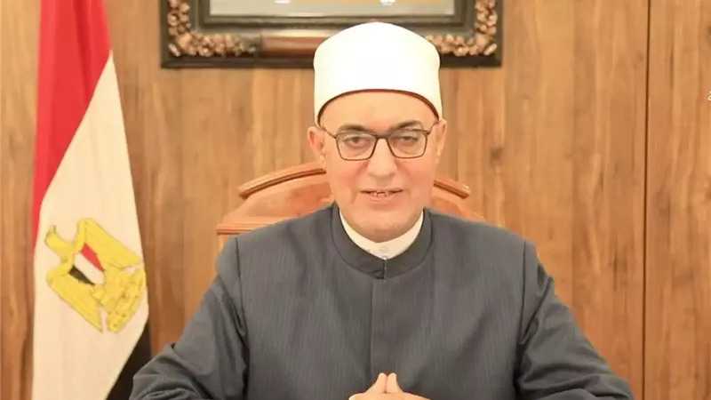 مفتي الجمهورية: حكم