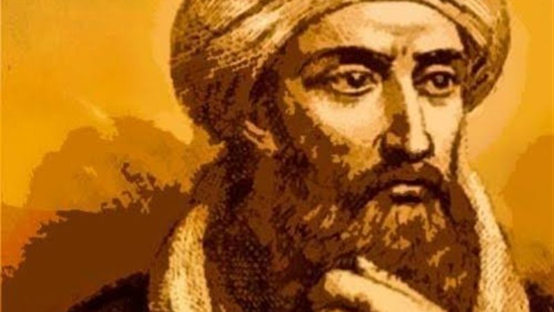 لسان الدين بن الخطيب