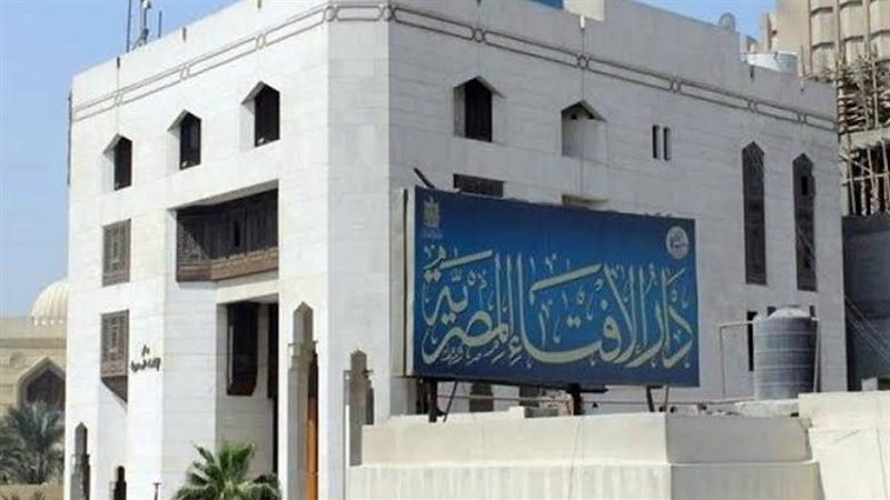 حكم صيام المرأة المصابة