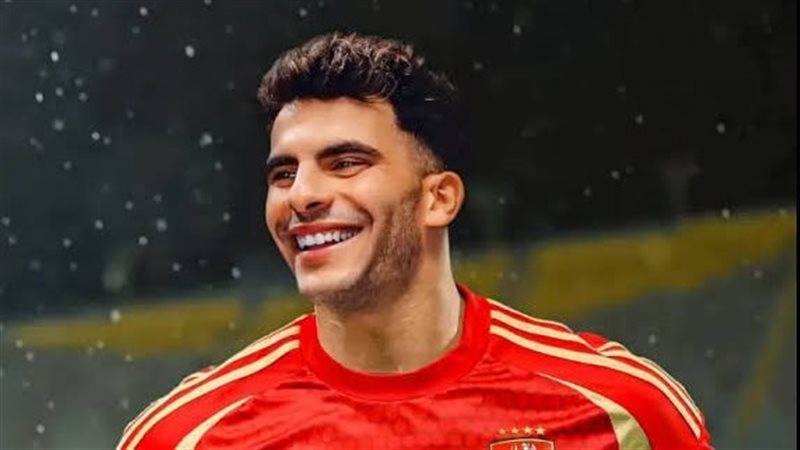 زيزو