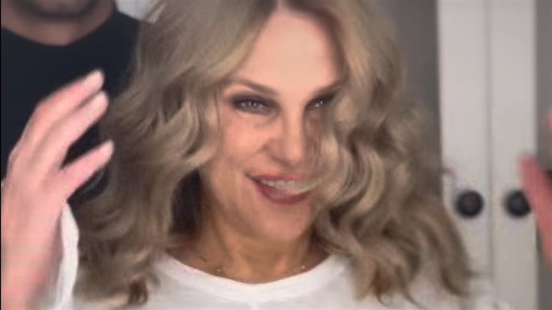 شيرين رضا