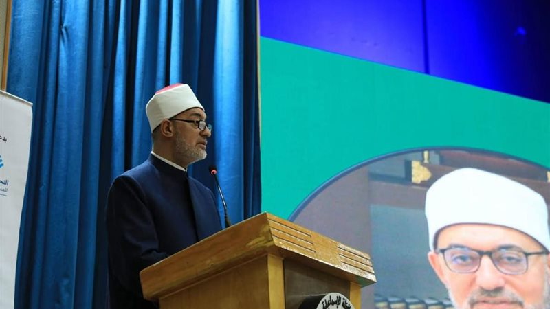 مفتي الجمهورية