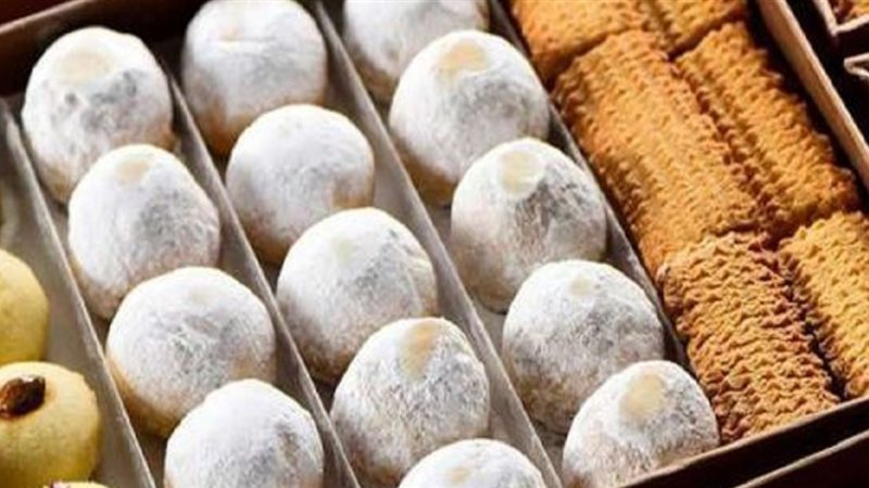 كحك العيد بمنافذ