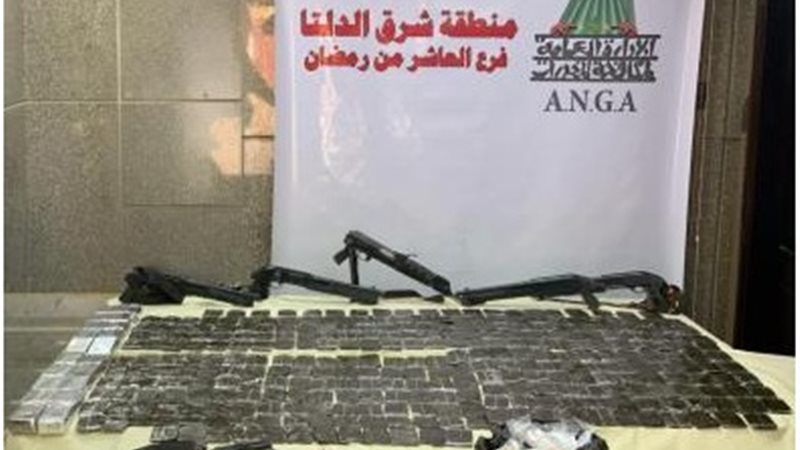 المواد المخدرة