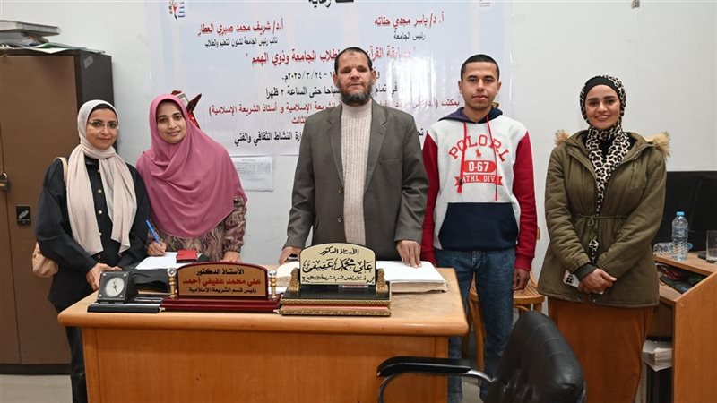 المسابقة