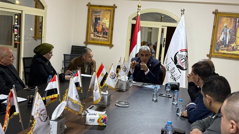 الأمانة المركزية