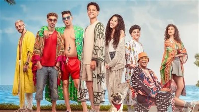 فيلم نجوم الساحل