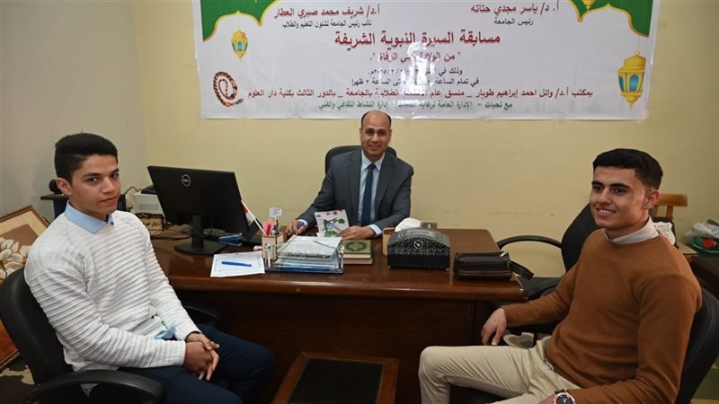 جانب من المسابقة