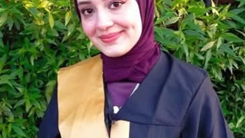 صورة الطالبة رنيم