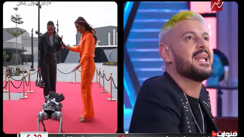 رامز إيلون مصر