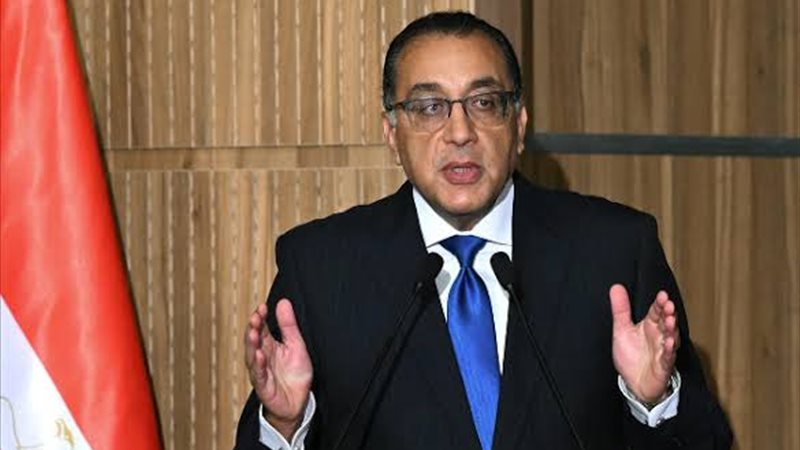 الدكتور مصطفى مدبولي