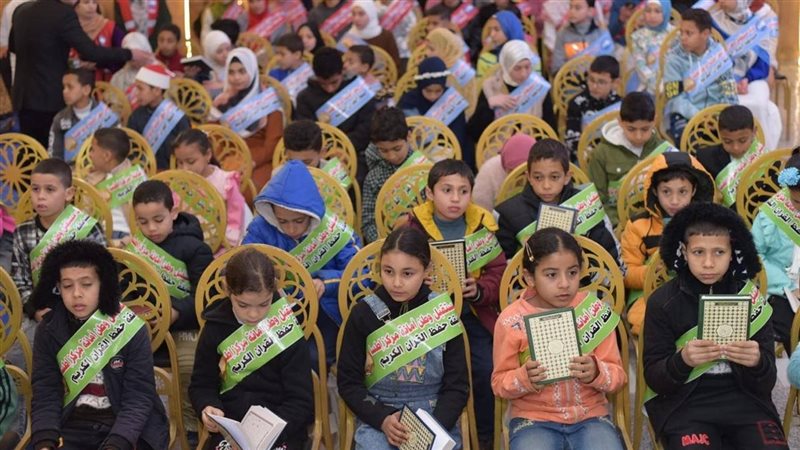 حفظة القرأن الكريم