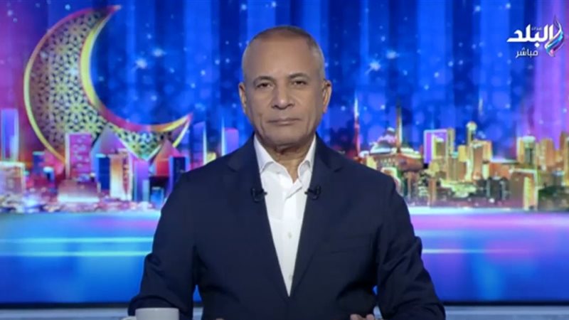 أحمد موسى