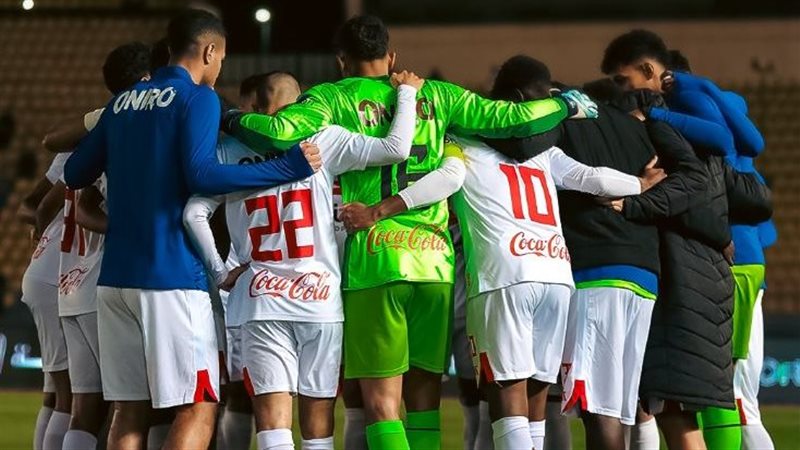 خسارة قاتلة للزمالك