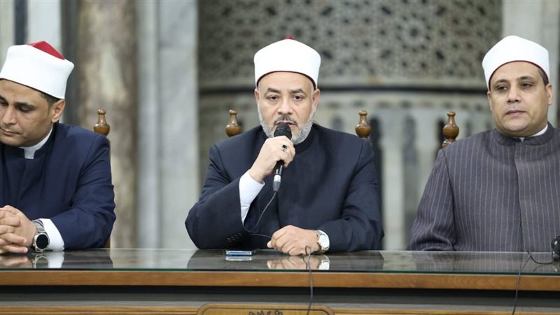 ملتقى الأزهر للقضايا