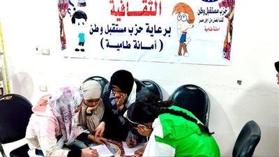 انتهاء مباريات الدور الأول في المسابقة الثقافية في طامية بالفيوم