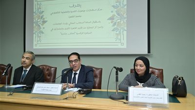 رئيس جامعة القاهرة يفتتح أول ورشة تعريفية لتحالف جامعات إقليم القاهرة الكبري 