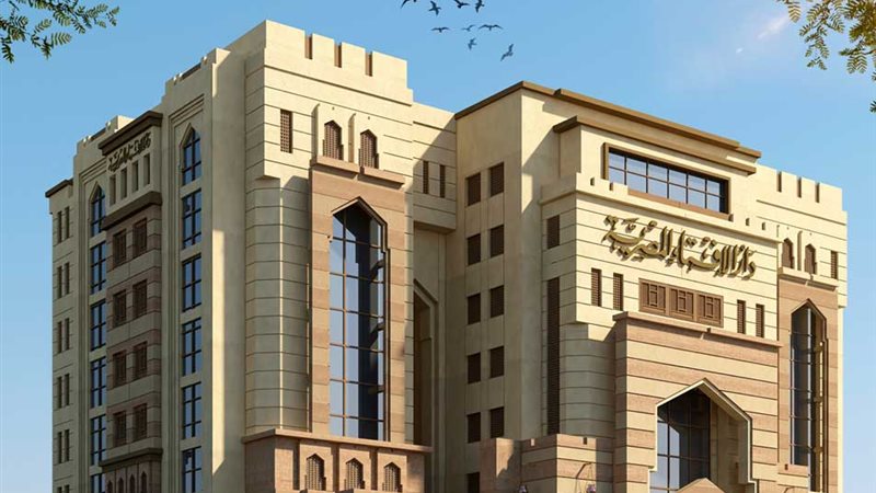 هل يجوز إخراج زكاة