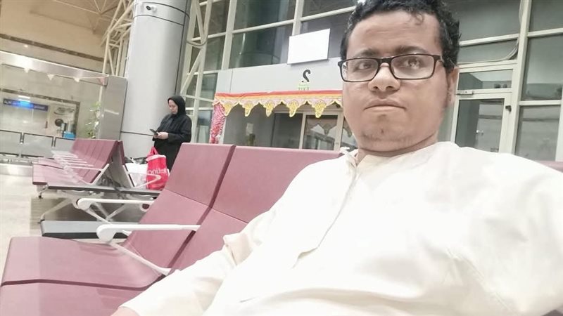 الطبيب المتوفي بحادث