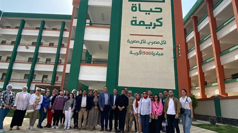 المبادرة الرئاسية