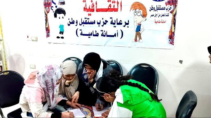 جانب من المسابقة