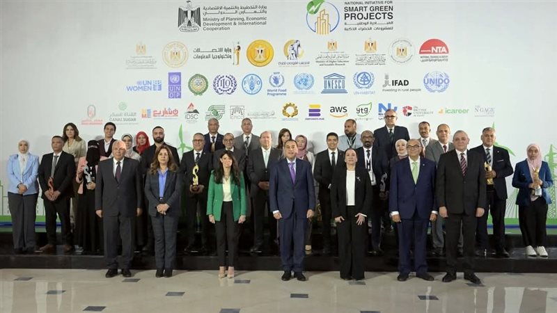 جانب من المؤتمر الوطني