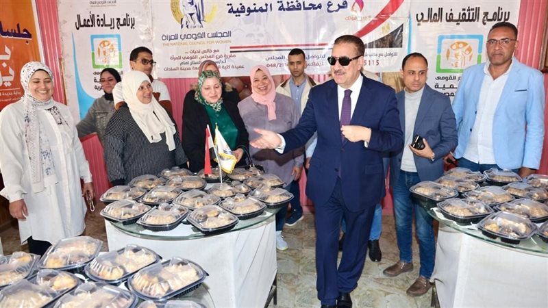 جانب من تفقد المحافظ