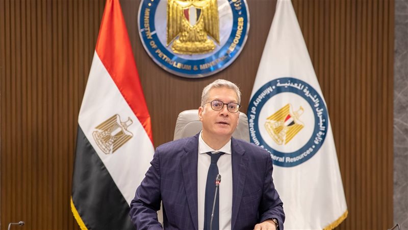 وزير البترول كريم