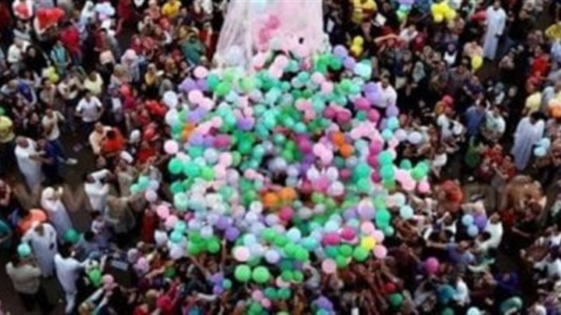 عيد الفطر