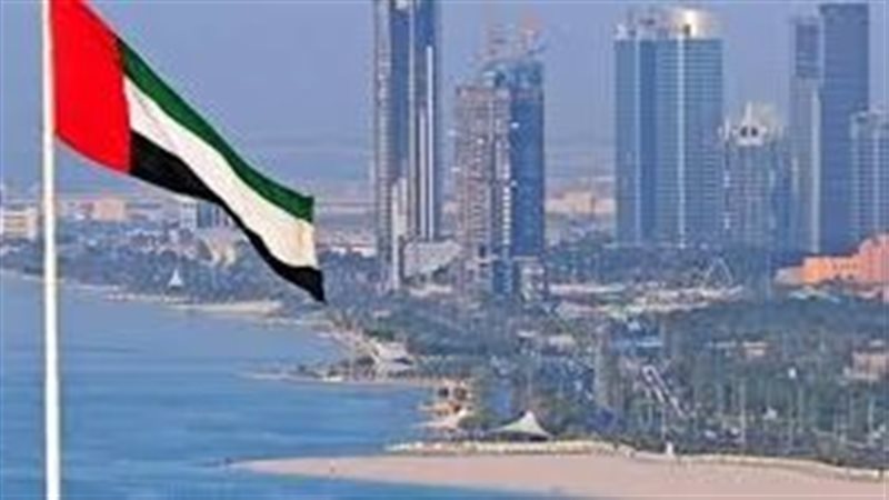 الامارات 