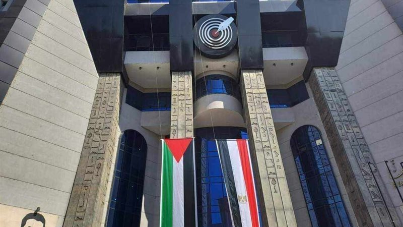 نقابة الصحفيين المصريين
