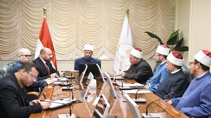 اجتماع وزير الأوقاف