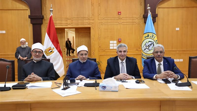 مجلس جامعة الأزهر