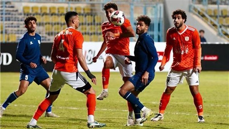مباراة إنبي وفاركو