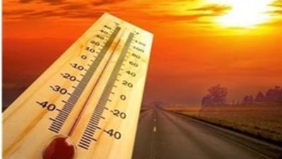 الأرصاد.. ارتفاع درجات الحرارة والعظمى بالقاهرة 29 درجة 