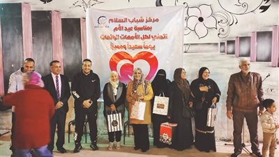 مركزا شباب السلام والجزيرة بالسويس يحتفلان  بعيد الأم وسط أجواء رمضانية 