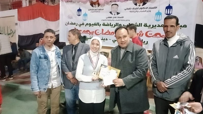 جانب من الاحتفالية