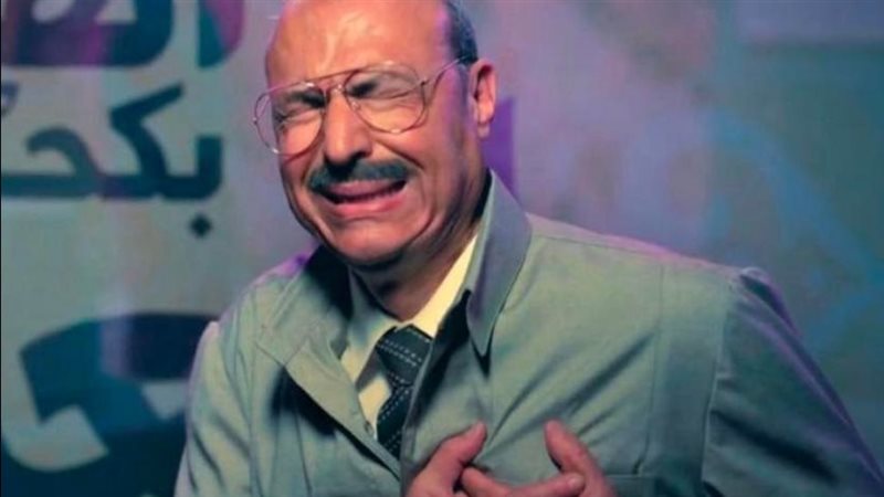 اعلان كحك